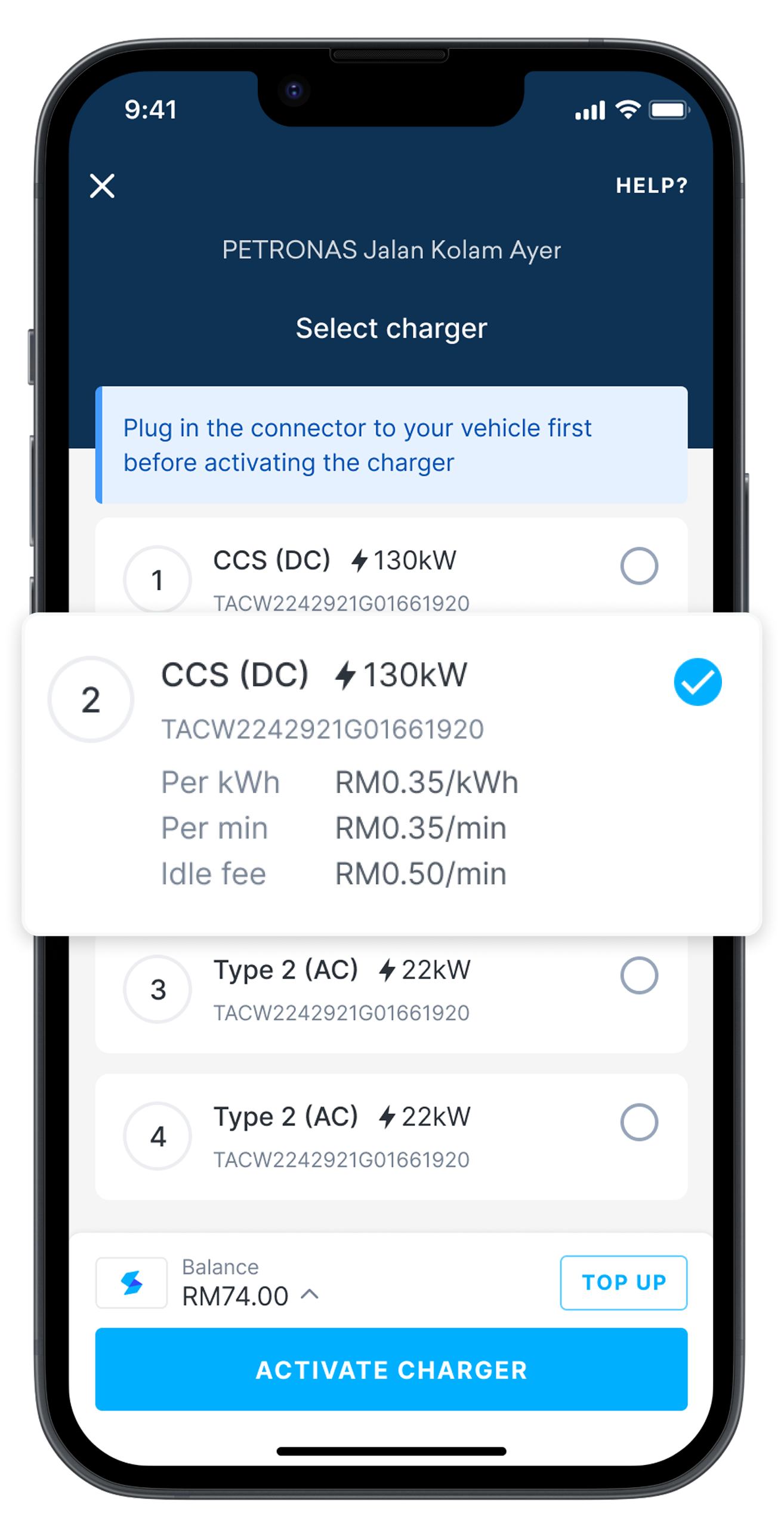 Charging session screen